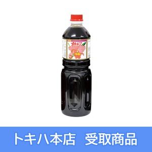 �y5��21��(��)�{�X���z [�t�W���V�ݖ�] �J�g���A�ݖ� (1000ml)